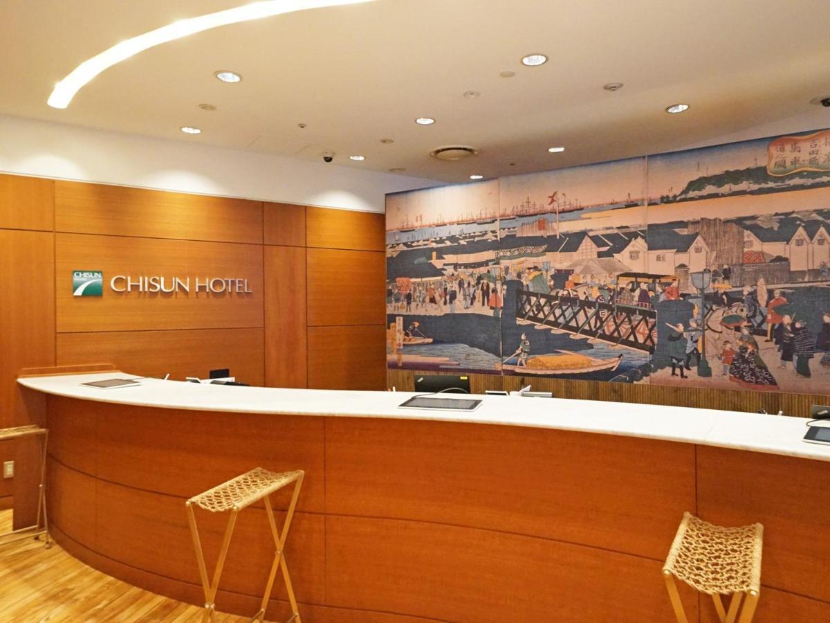 Chisun Hotel Yokohama Isezakicho 外观 照片